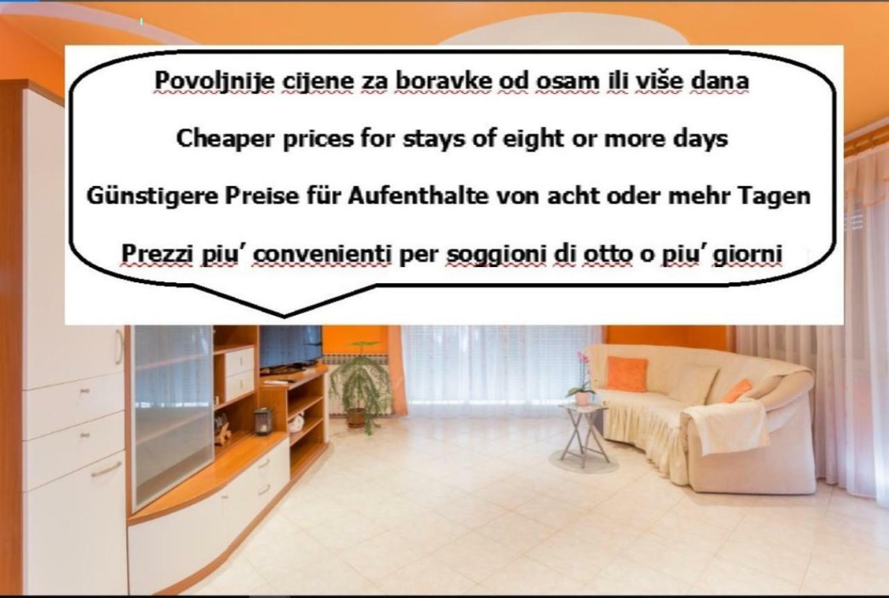 Apartment Dean Ουμάγκ Εξωτερικό φωτογραφία